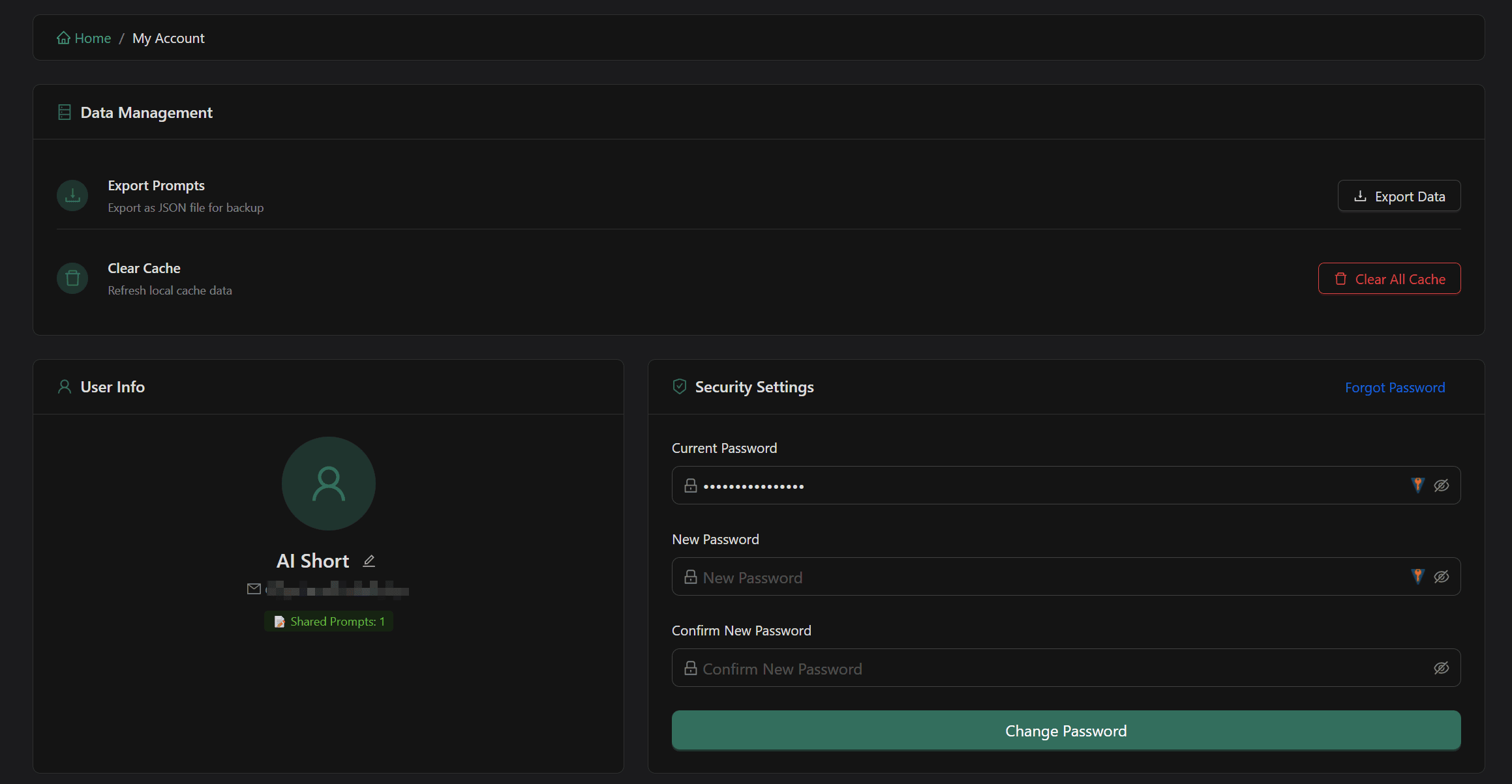 ユーザーセンターページ